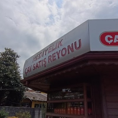 Çaykur Ardeşen Çay Fabr.