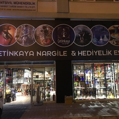 Çetinkaya Nargile