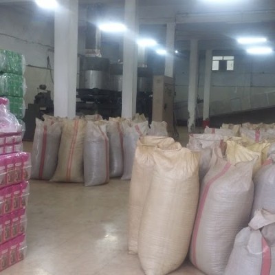 Güce Filiz Çay Fabrikası