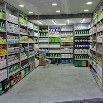 Kadıköy Böcek İlacı Fare İlacı Gübre Tarım Ets Ziraat Ets Zirai İlaçlar İnşaat Ve Elektronik San. Tic. Ltd. Şti.