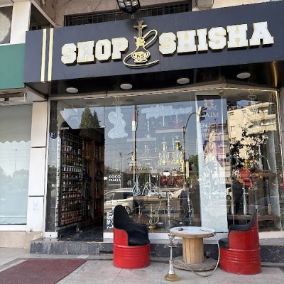 Shop Shisha Nargile Tobacco