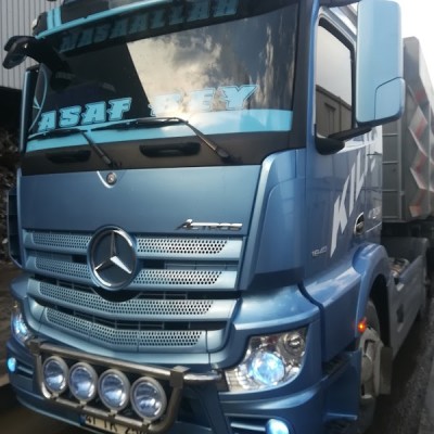 Sıddık Kardeşler Çelikhane Fabrikası