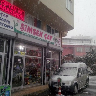 Şimşek Çay