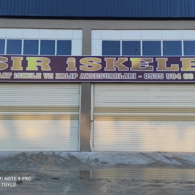 Sır İskele