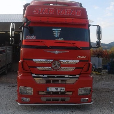 Sirma Hali