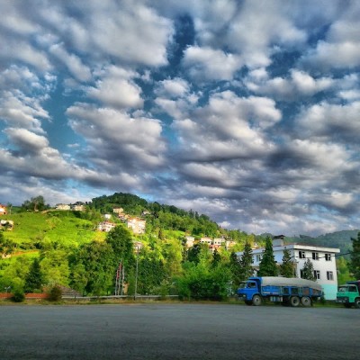 Tersane Çay Fabrikası