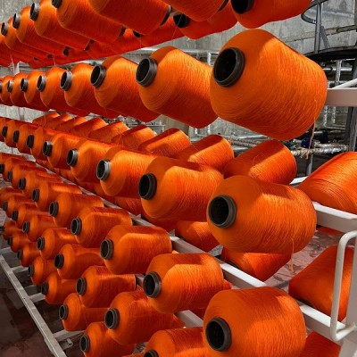 Üçel İplik Ve Tekstil Sanayi Ticaret Limited Şirketi